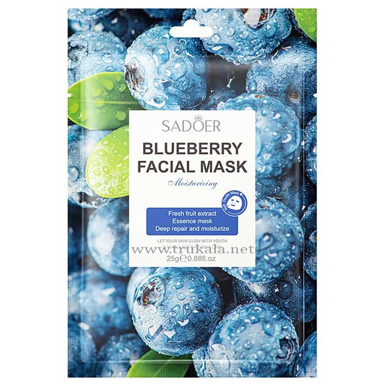 Sadoer-blueberry-sheet-mask ماسک ورقه ای بلوبری سادور