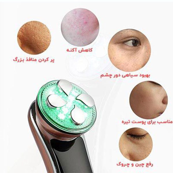 دستگاه مینی آر اف چند کاره اسنگدو