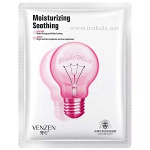 ماسک ورقه ای لامپی ونزن