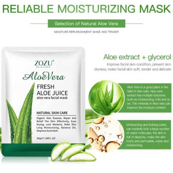 ماسک ورقه ای آلوئه ورا زوزو