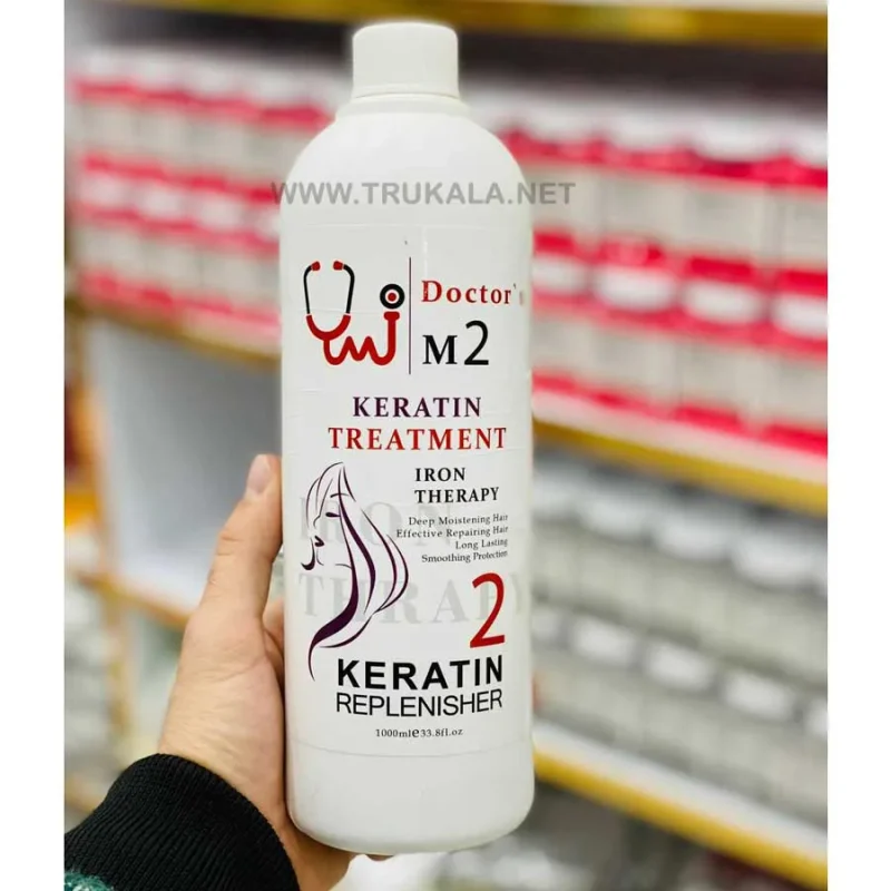 نانو کراتین دکتر ام دو ( ام تو ) doctor's m2 حجم ۱۰۰۰ میل