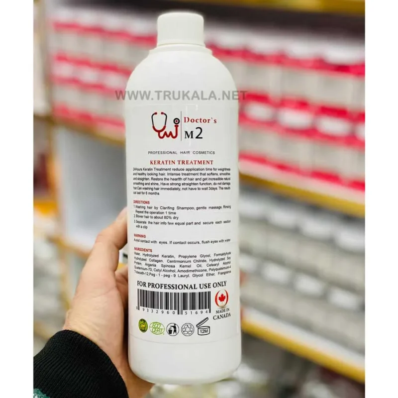 نانو کراتین دکتر ام تو doctor's m2 حجم ۱۰۰۰ میل