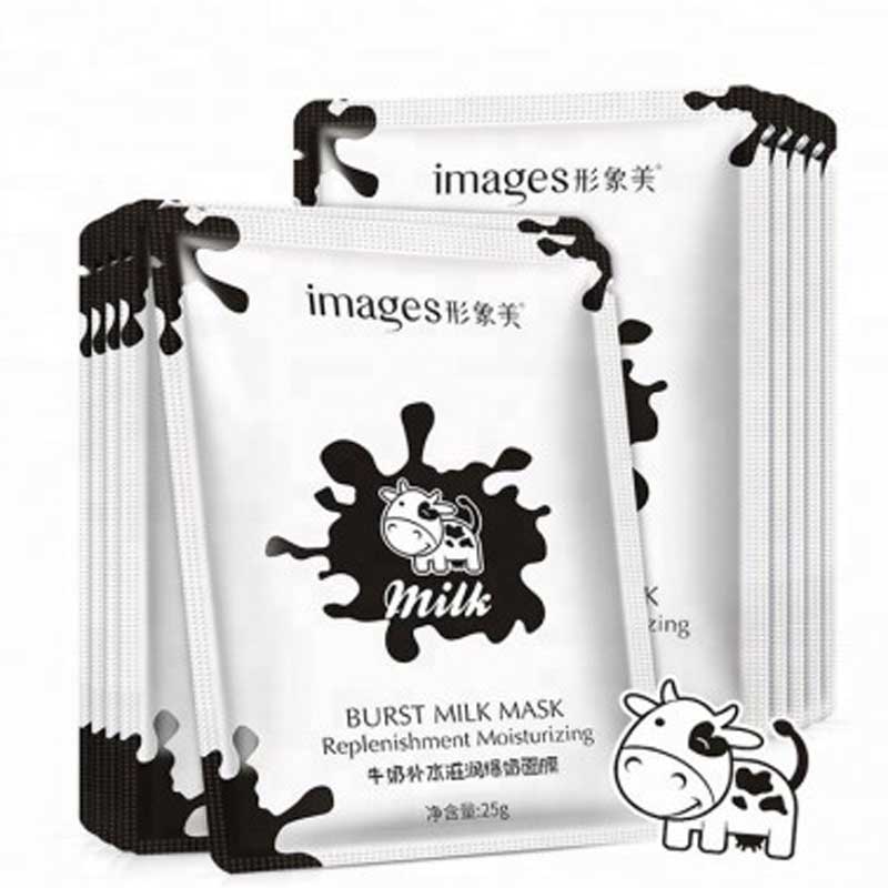 ماسک ورقه ای شیر گاو ایمجز