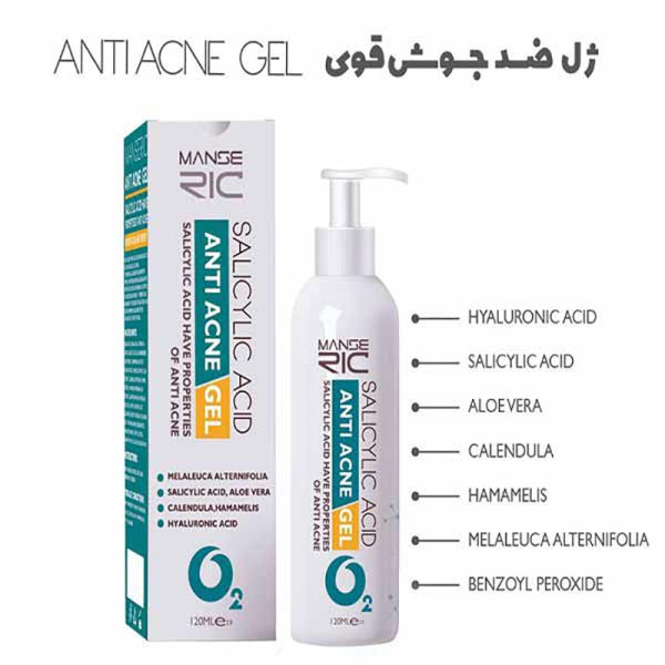 ژل ضد جوش قوی مانسریک