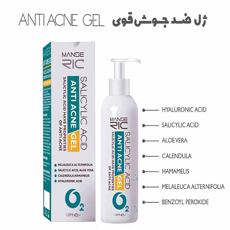 ژل ضد جوش قوی مانسریک