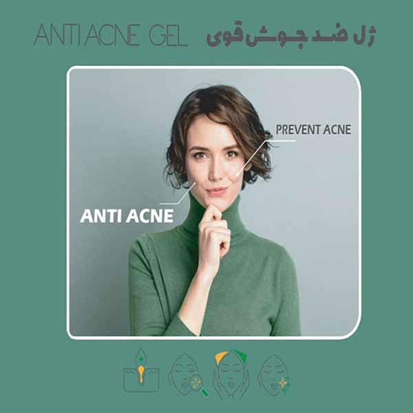 ژل ضد جوش قوی مانسریک