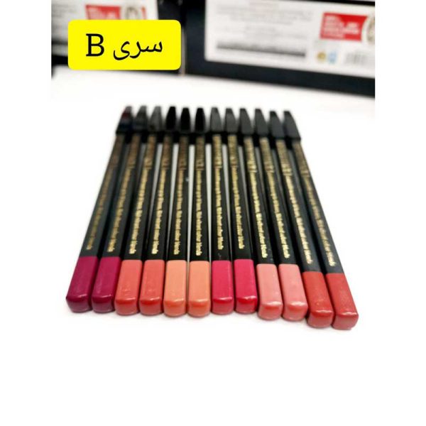 خط لب فلورمار