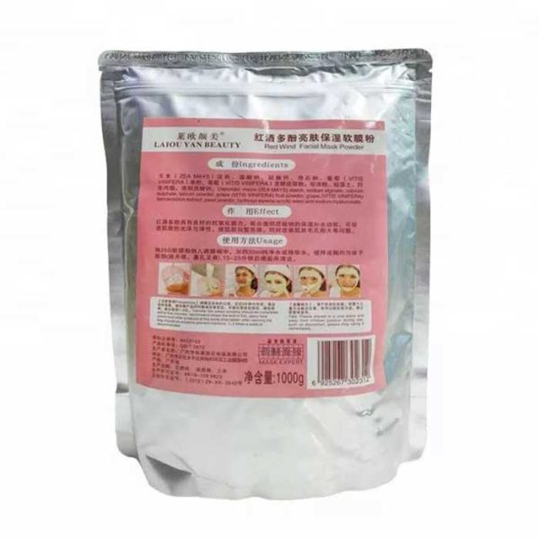 ماسک شراب قرمز لایو یان بیوتی