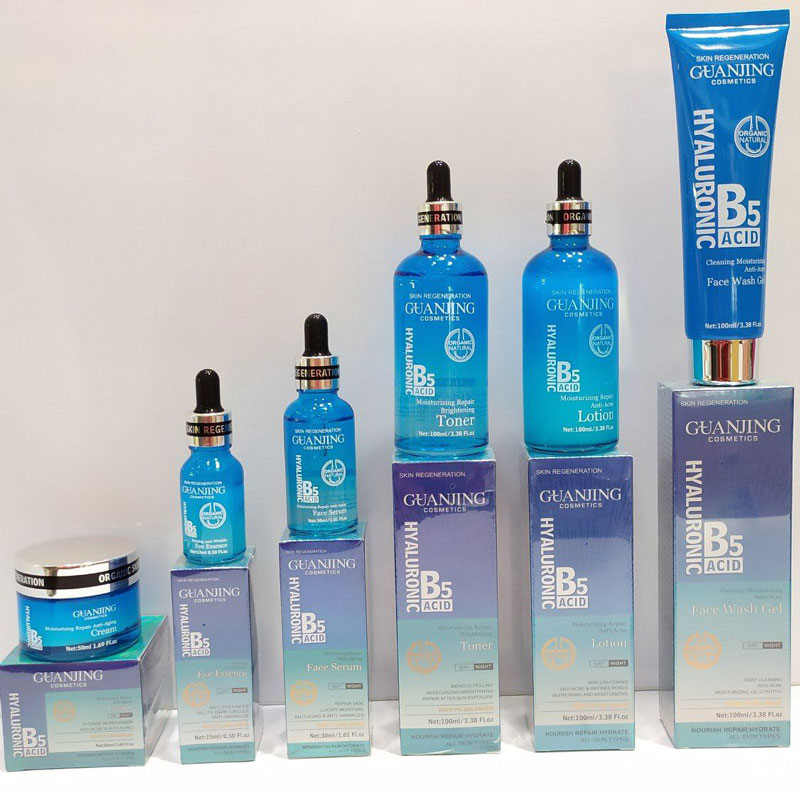 GUAN-JING-facial-skin-care-set ست مراقبت صورت گوانجینگ