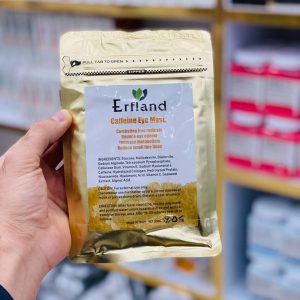 ماسک کلاژن دور چشم کافئین ارفلند