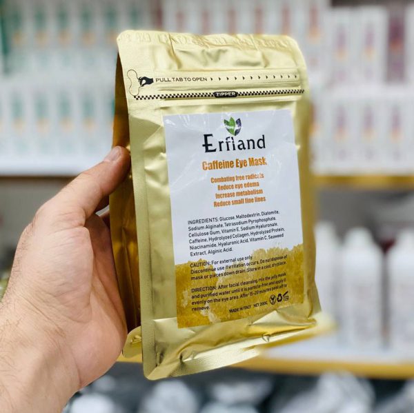 ماسک کلاژن دور چشم کافئین ارفلند