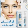 ژل آبرسان و اکسیژن رسان مانسریک