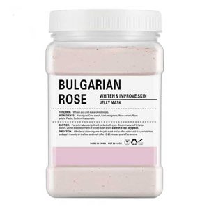 ماسک هیدروژلی گل رز بلغاری ارفلند