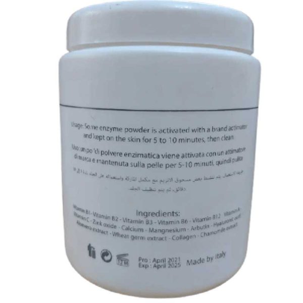 پیلینگ آنزیمی اف کازمتیکس