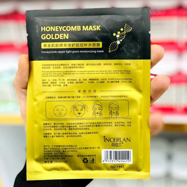 ماسک ورقه ای طلا لانه زنبوری اینسرلاین