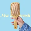 برس چوبی روناهی