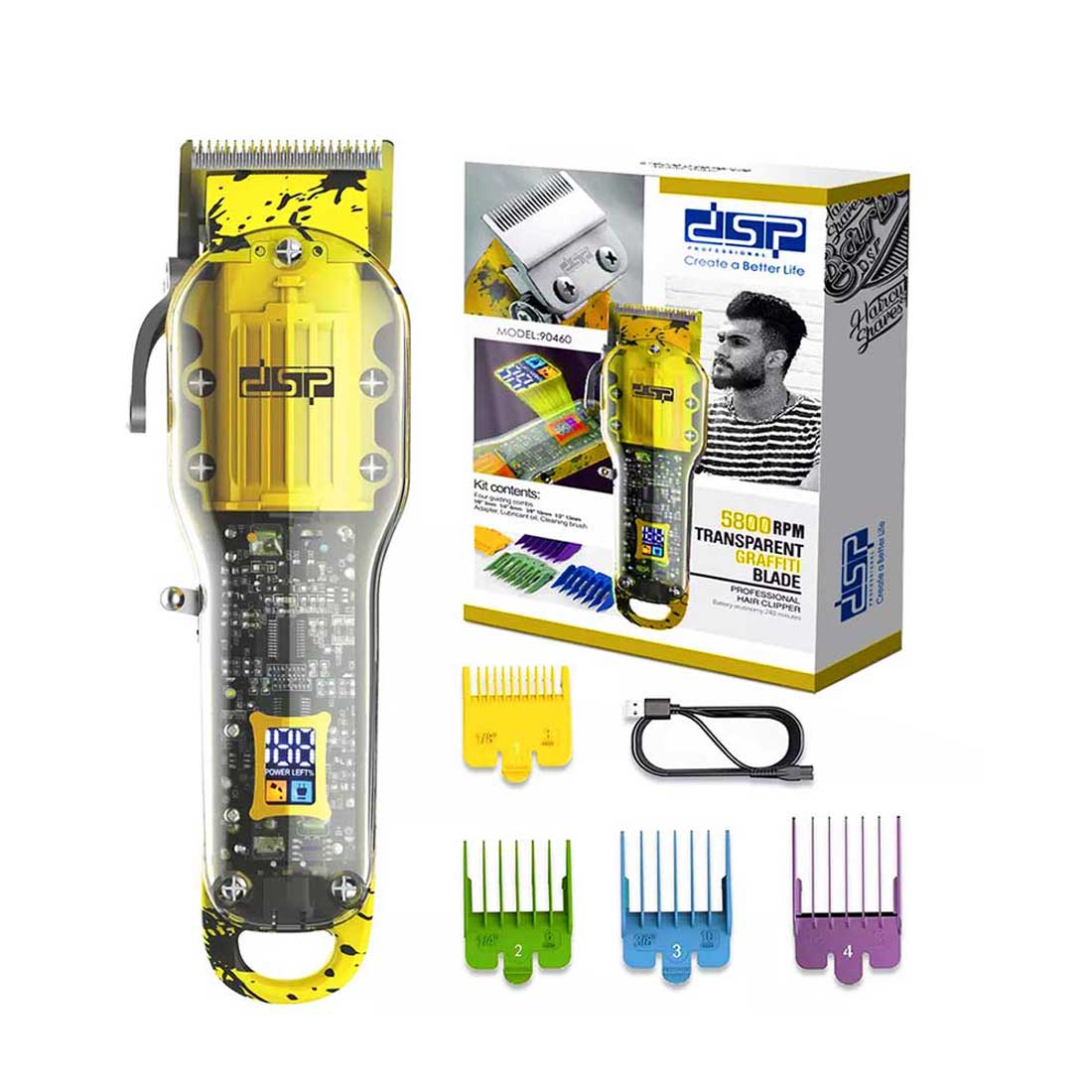 ماشین اصلاح دی اس پی 90460