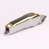 ماشین اصلاح وی جی آر 680
