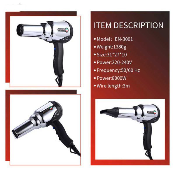 سشوار انزو 3001