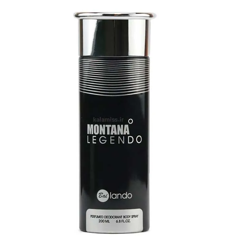Montana-Legendo-body-spray-Freshener-Men-Bailando اسپری بدن مردانه مونتانا لجندو بایلندو