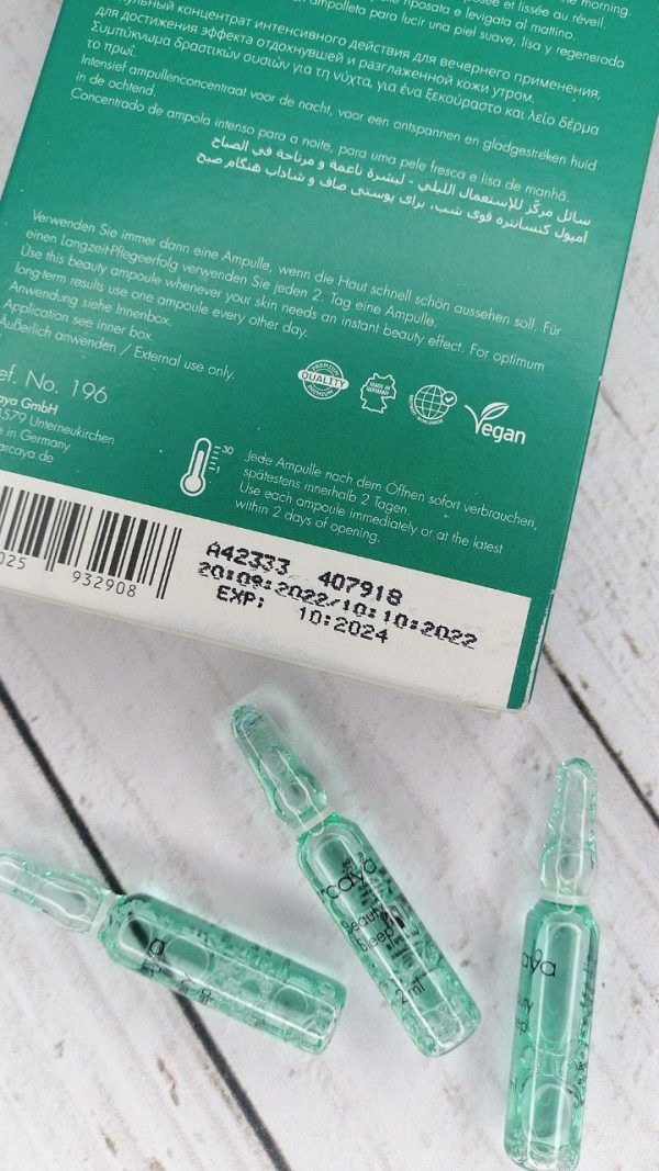 ویال بیوتی سلیپ آرکایا