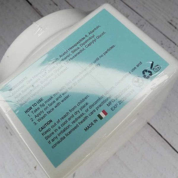 ماسک کانتورینگ ارفلند