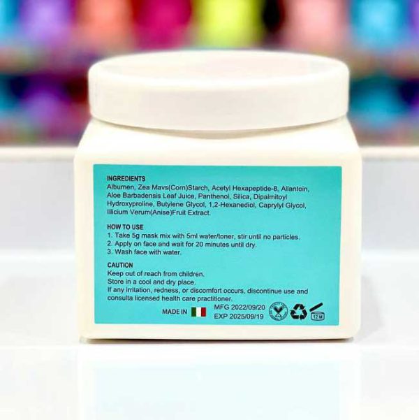 قیمت ماسک کانتورینگ ارفلند