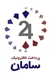 درگاه پرداخت سامان کیش در تروکالا