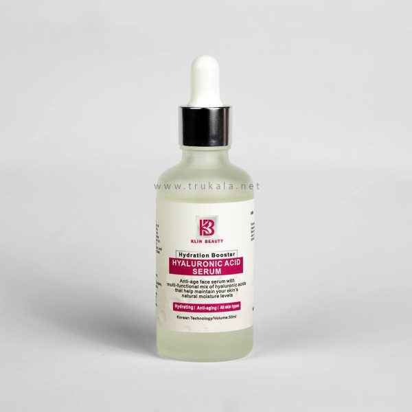 خرید سرم هیالورونیک اسید کلین بیوتی