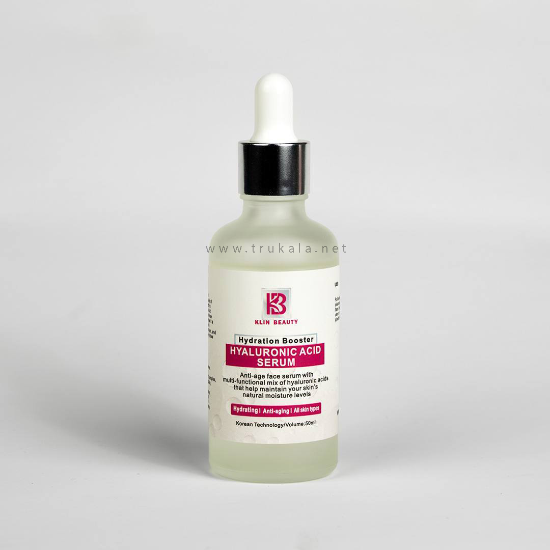 خرید سرم هیالورونیک اسید کلین بیوتی