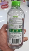 خرید میسلار واتر گارنیر Garnier مدل Acqua Micellare