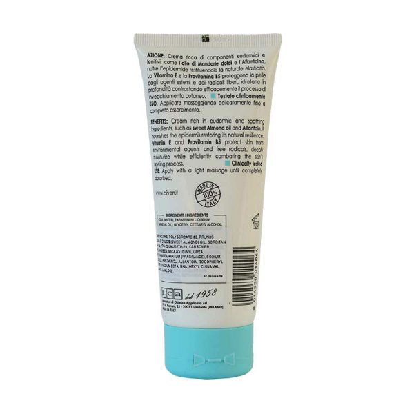 کرم مرطوب کننده و مغذی تیوبی کلیون 