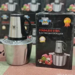 خردکن برقی استیل براوا