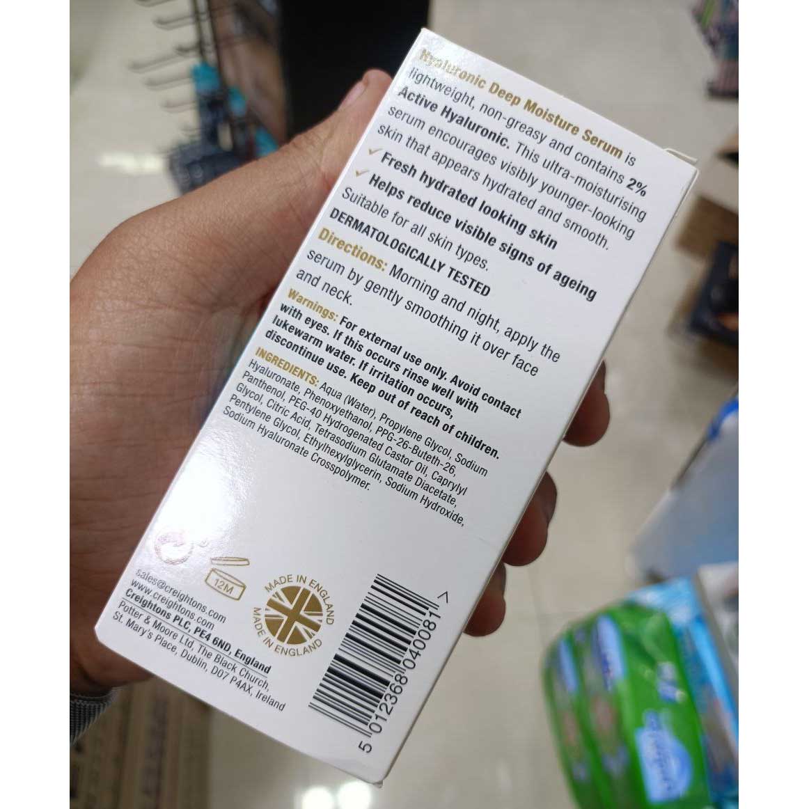 سرم پوست بالانس مدل هیالورونیک اسید