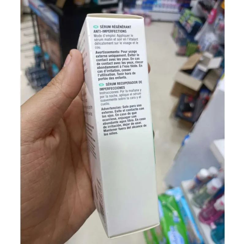 ضد جوش بالانس
