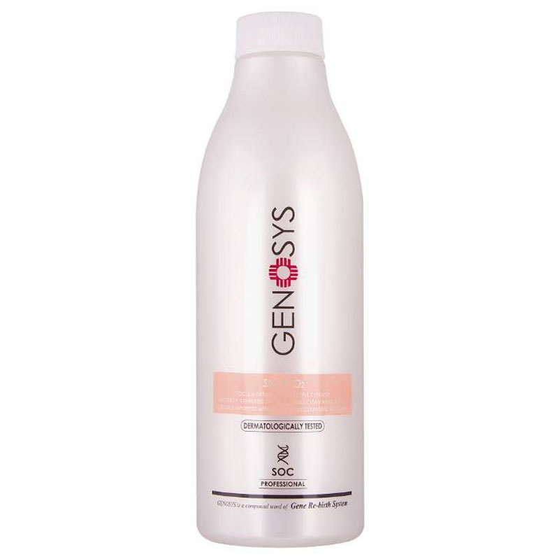 ژل پاک کننده صورت ژنوسیس مدل Snow O2