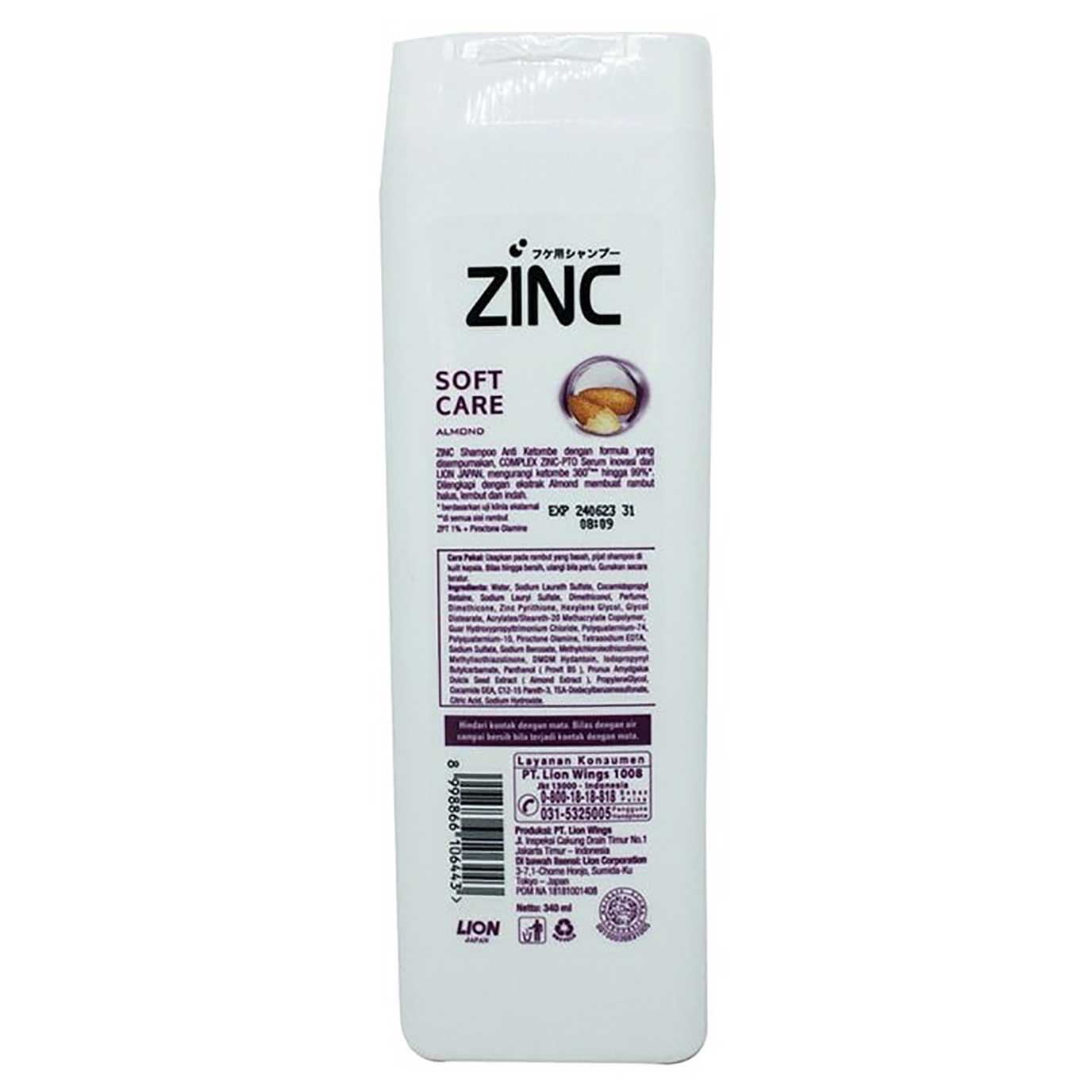 شامپو ضد شوره سافت کیر زینک