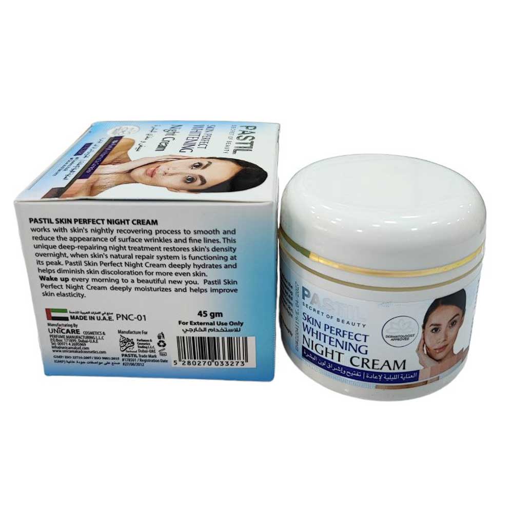 کرم ضد لک پاستیل