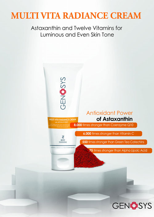 کرم ضدلک و مولتی ویتامین رادیانس ژنوسیس