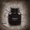 ادو پرفیوم مردانه ژک‌ ساف مدل avenger