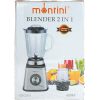 خرید و قیمت آسیاب و مخلوط کن مونتینی مدل EBG068