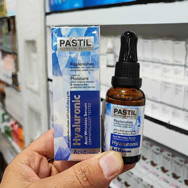 سرم صورت هیالورونیک اسید پاستیل
