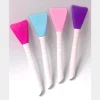 خرید براش سیلیکونی ماسک صورت