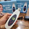 درما اف التراسونیک هایکو
