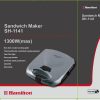 قیمت ساندویچ ساز همیلتون Sh-1141