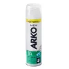 ژل اصلاح آرکو مدل Anti-Irritation