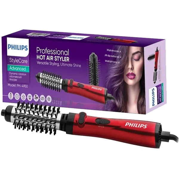 PHILIPS-Professional-HOT-AIR-STYLER-PH-4950 خرید سشوار چرخشی فیلیپس مدل 4950