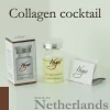 کوکتل کلاژن ساز ووگ Vogue Collagen