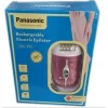 اپیلیدی پاناسونیک دوکاره مدل PSC-555