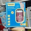 موکن اپیلاتور پاناسونیک مدل PSC-555